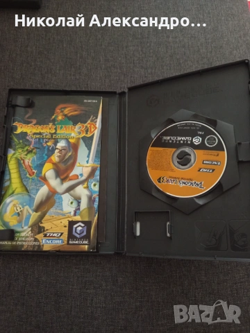 Dragon’s Lair 3D Nintendo Gamecube, снимка 2 - Игри за Nintendo - 54581324