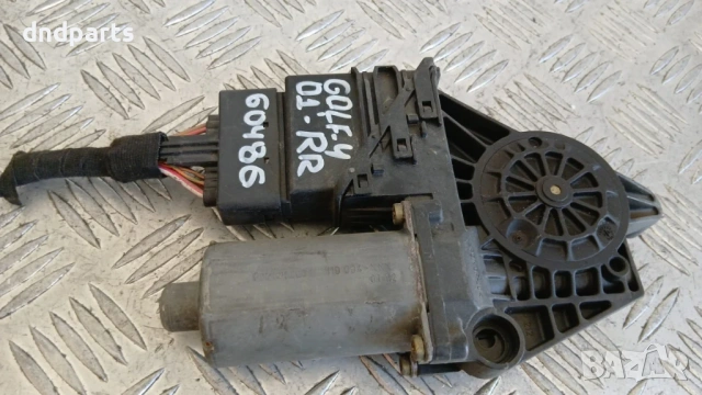 Моторче стъклоповдигач VW Golf 4 2001 (задно дясно) 105407-301 05074285