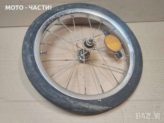 Предна Капла За Ретро Велосипеди Балкан ВИХРЕН 14' Цола. / НОМЕР 7., снимка 3 - Части за велосипеди - 54416676