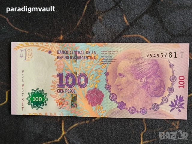 Банкнота - Аржентина - 100 песо UNC | 2012г.