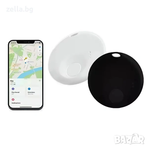 Bluetooth Key Finder, съвместим с Apple Find My – локатор за ключове, портфейл и багаж 10372