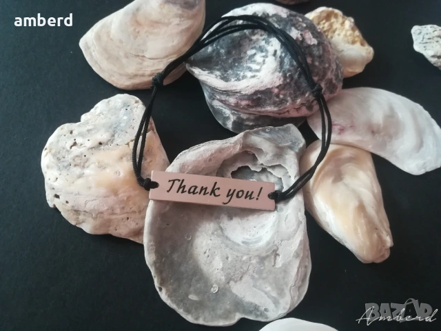 Гривни на конец и сребърен елемент с надпис по ваше желание, снимка 17 - Гривни - 54199465