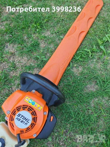 STIHL HS 81R, снимка 6 - Градинска техника - 54986234