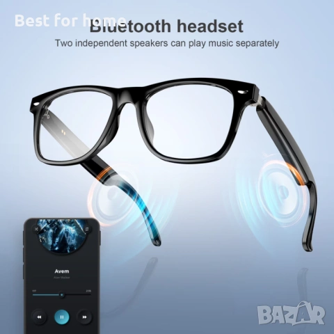 Умни очила LifeBee безжични Bluetooth с бутон за управление , снимка 3 - Друга електроника - 54410787
