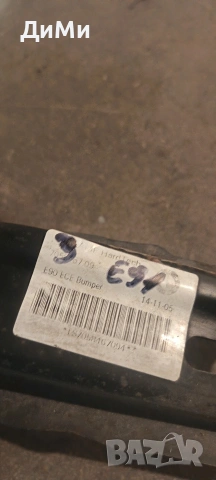 задна греда бмв е91 bmw e91, снимка 5 - Части - 55139343