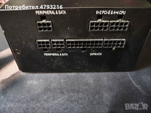 Захранване Corsair RM550X Gold тествано без 24pin кабел, снимка 2 - Захранвания и кутии - 54832438