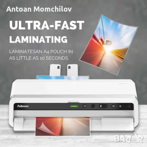 Ламинатор Fellowes Venus A3 AutoSense, снимка 2 - Принтери, копири, скенери - 54805367