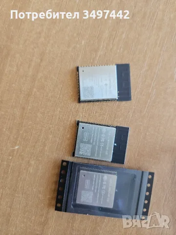 ESP32-WROOM-32E (2 бр) + ESP32-WROOM-32D + програматор, снимка 2 - Друга електроника - 55501861
