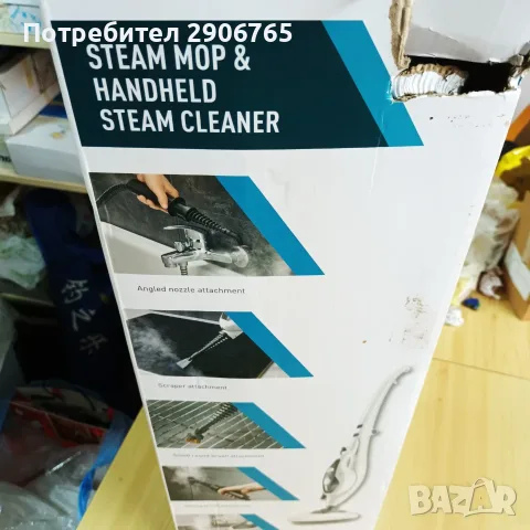 Парочистачка 2 в 1, снимка 2 - Парочистачки и Водоструйки - 55381996
