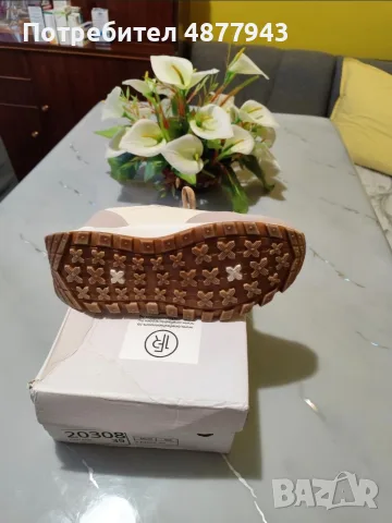 Продавам Маратонки, снимка 2 - Маратонки - 55593664