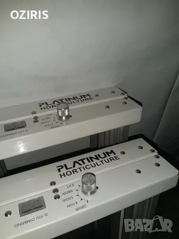 PLATINUM HORTICULTURE 680W Dutch Master led grow light, снимка 2 - Лед осветление - 55544768