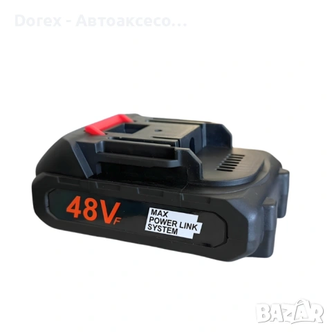 Вентилатор с батерия PG594, снимка 3 - Аксесоари и консумативи - 53971634