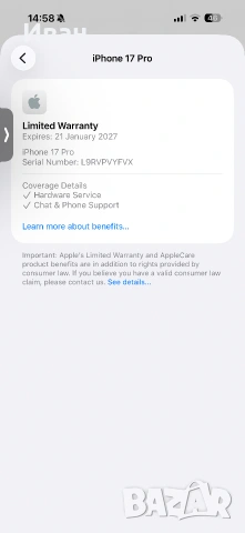 НОВ*Iphone 17 Pro*ЛИЗИНГ  41€/м 256GB Deep blue айфон 17 про Син, снимка 11 - Apple iPhone - 55011951