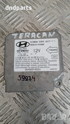 Airbag модул Hyundai Terracan 2005 95910-H1600