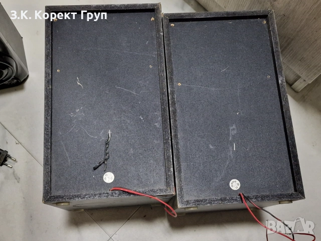 Колони Medion Stereo, снимка 4 - Тонколони - 55125386