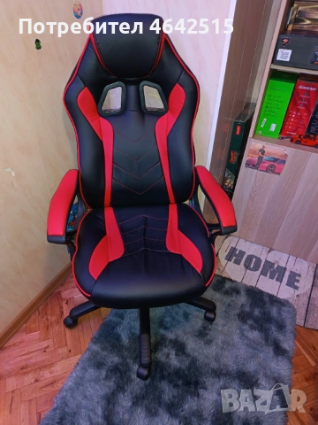 Комфортен геймърски стол