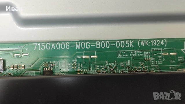 715GA006-M0G-B00-005K, снимка 2 - Части и Платки - 54831840
