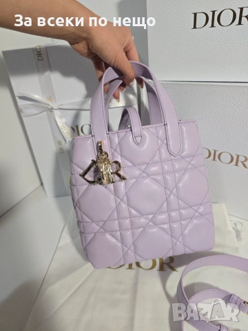 Dior Toujours Дамска Лилава Чанта Код Brand Luxury Fashion15
