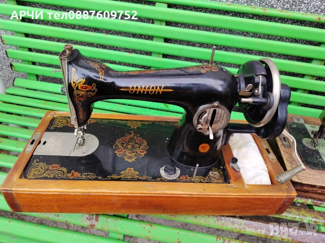Продавам шевна машина Union с куфар Made in USSR два броя, снимка 5 - Антикварни и старинни предмети - 54482499