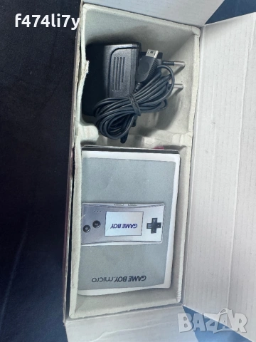 GameBoy Micro кутия зарядно , снимка 2 - Nintendo конзоли - 54709456