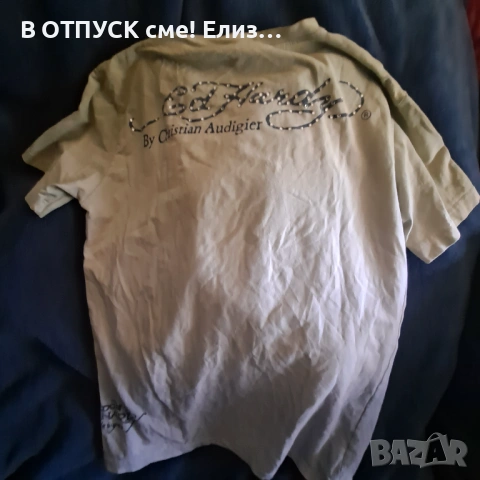 made in usa ed hardy vintage 4 cobra snakes tshirt beige, снимка 7 - Тениски - 54666864