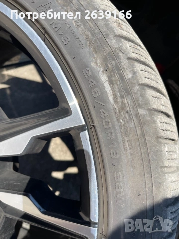 Goodyear Ultragrip Performance , снимка 3 - Гуми и джанти - 54835319