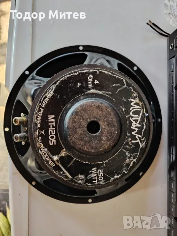 Mutant MT - 1205, снимка 2 - Тонколони - 55603418