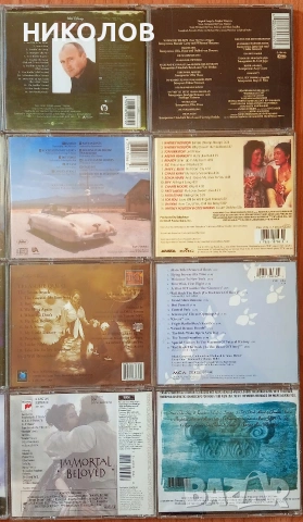 музика(саундтраци)от филми , снимка 5 - CD дискове - 55098800