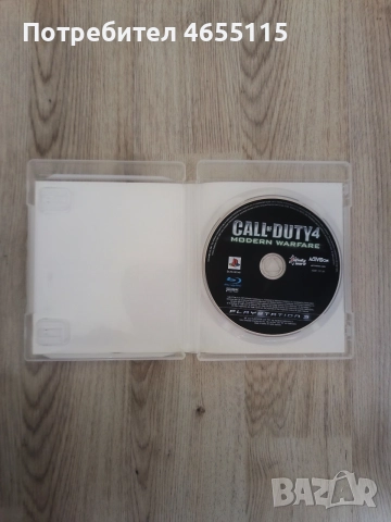 Ps3 Super Slim с хак HEN 12GB, снимка 2 - PlayStation конзоли - 55046436