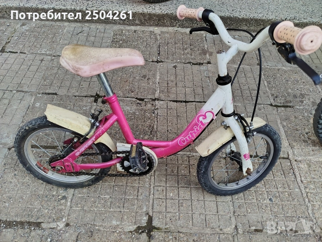 Велосипед DRAG 20"!Малко колело!Багажник за велосипеди!, снимка 9 - Велосипеди - 54802509