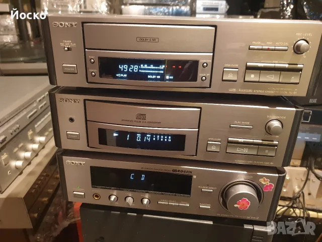 Sony Mini sistem STR S1