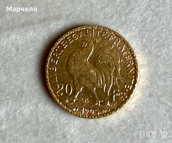 Златна монета 20 франка Мариана, снимка 2 - Други ценни предмети - 54711716
