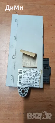 комфорт модул бмв е61 bmw e61 cas 2