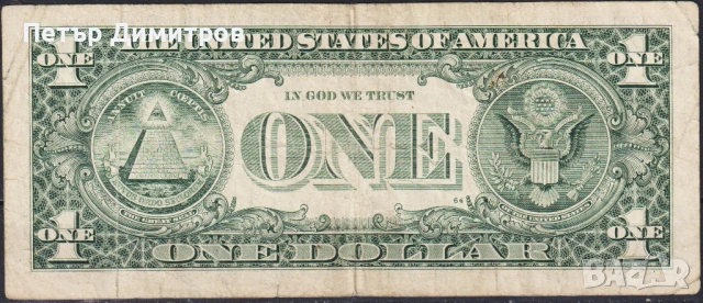 Банкнота 1 долар 1981 2001 2003 2006 2009 от САЩ, снимка 8 - Нумизматика и бонистика - 54162352