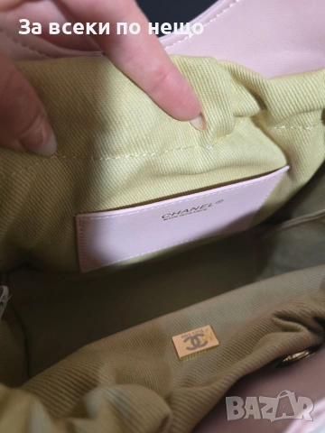 Chanel Basket Bag Дамска Розова Чанта От Телешка Кожа Код Brand Luxury Fashion40, снимка 8 - Чанти - 54961523