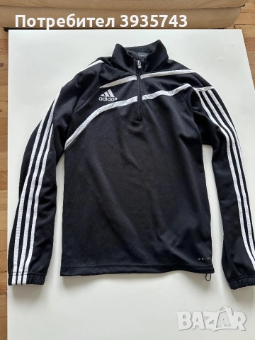 Adidas анцунг оригинален, снимка 3 - Спортни дрехи, екипи - 54466096