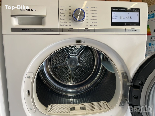 Сушилня Siemens iQ800 8 кг А+++, снимка 3 - Сушилни - 54322340