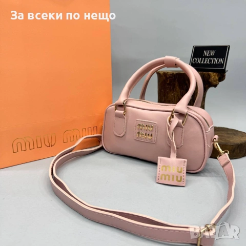 Miu Miu Дамска Чанта Миу Миу - Различни Цветове Код SK1340, снимка 8 - Чанти - 54315933