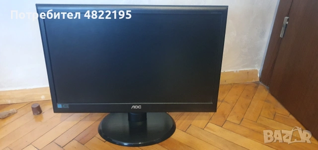 Монитор 19" LED