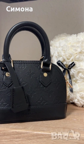 YSL чантичка 