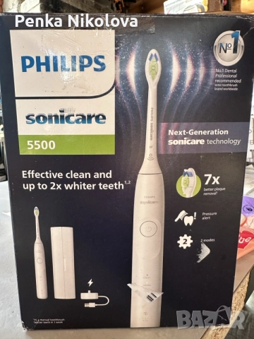 Philips Sonicare 5500