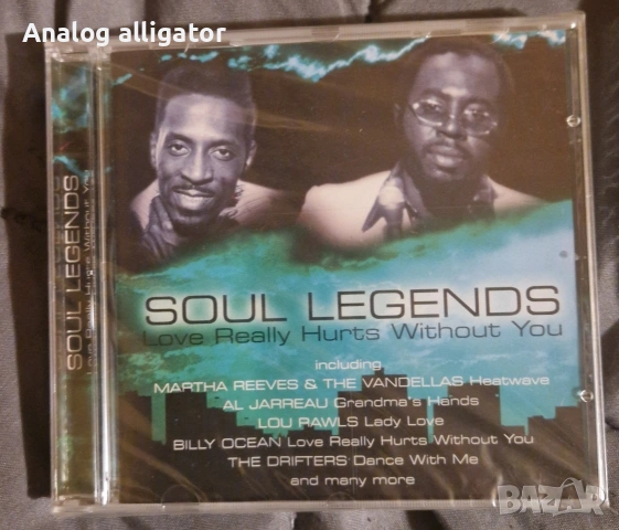 Soul legends, снимка 8 - CD дискове - 54692821