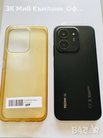 Мобилен телефон Redmi 15C 5G, снимка 2 - Xiaomi - 55176586