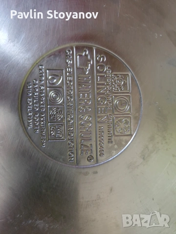 Качествен тиган от неръждаема стомана Solingen, снимка 4 - Съдове за готвене - 54078940