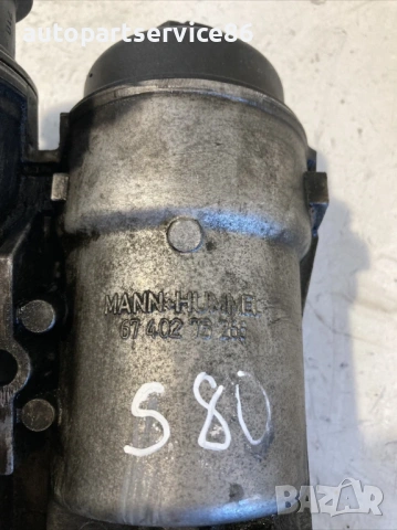 Корпус за маслен филтър за Volvo S80 2400CC 185HP (2009) 6740273266, D5244T4, снимка 3 - Части - 54056473