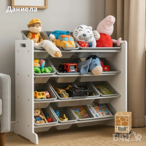 Детски органайзер за играчки XXL с 12 кутии – Край на бъркотията в детската стая, снимка 2 - Други - 54974478