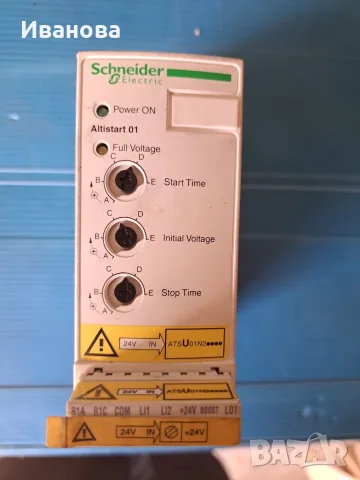 Софт-стартер за асинхронен двигател Schneider Electric, снимка 3 - Електродвигатели - 55565461