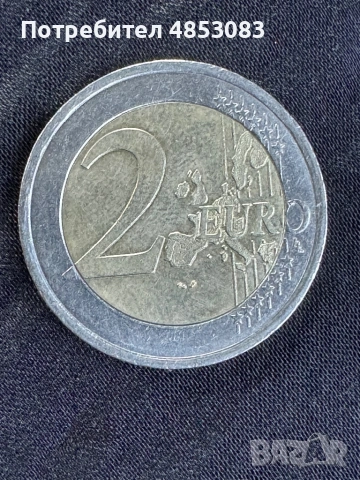 Монета 2 евро , снимка 2 - Колекции - 54856807
