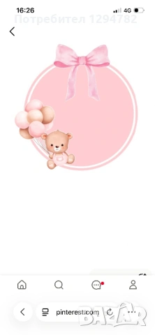 Маратонки 37-44размер, снимка 4 - Маратонки - 54038326