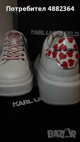 Оригинални обувки Karl Lagerfeld, снимка 4 - Маратонки - 55241279
